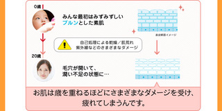 銀座カラー3.gif